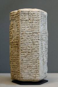 Mesopotamisch spijkerschrijft met hymne voor de luit