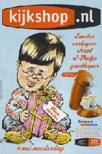 Een karikatuur van minister-president Balkenende